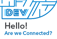 Let's Get Connected!